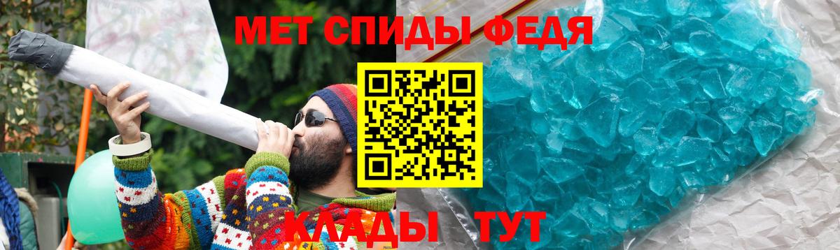 АМФ Premium Воткинск