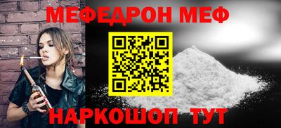 дживик Коммунар
