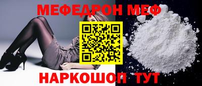 дживик Коммунар
