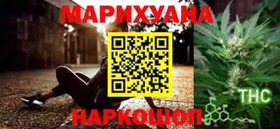 дживик Коммунар