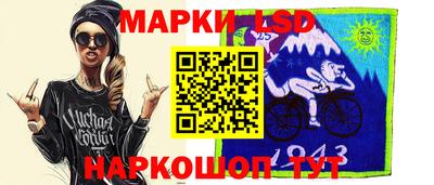 бутират Конаково