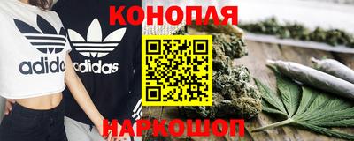 дживик Коммунар