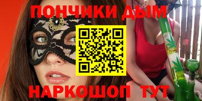 дживик Коммунар