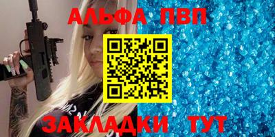 дживик Коммунар