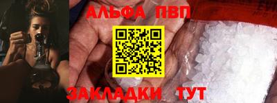 дживик Коммунар