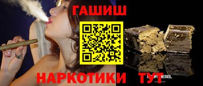 дживик Коммунар