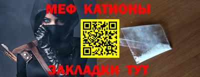 дживик Коммунар