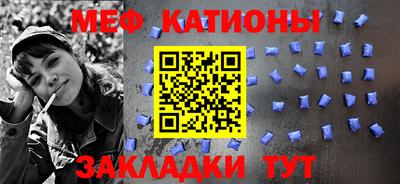 дживик Коммунар