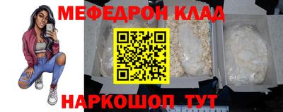 дживик Коммунар